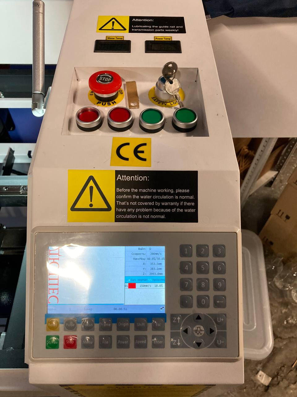 Лазерный станок CO2 с ЧПУ | 600x400 | 60 Вт | Ruida фото 5