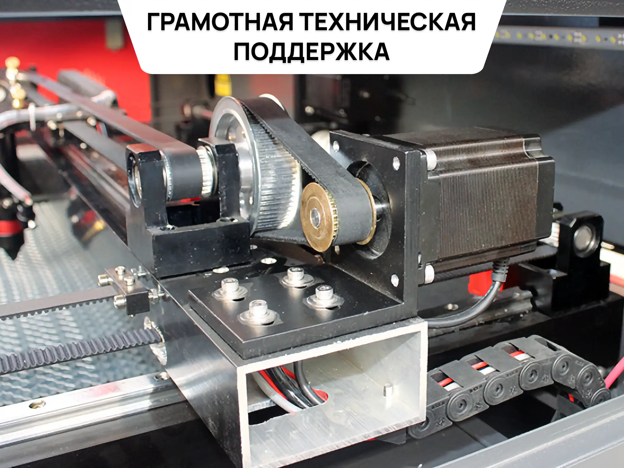 Лазерный станок CO2 с ЧПУ | 600x400 | 80 Вт | Ruida | Medium фото 4