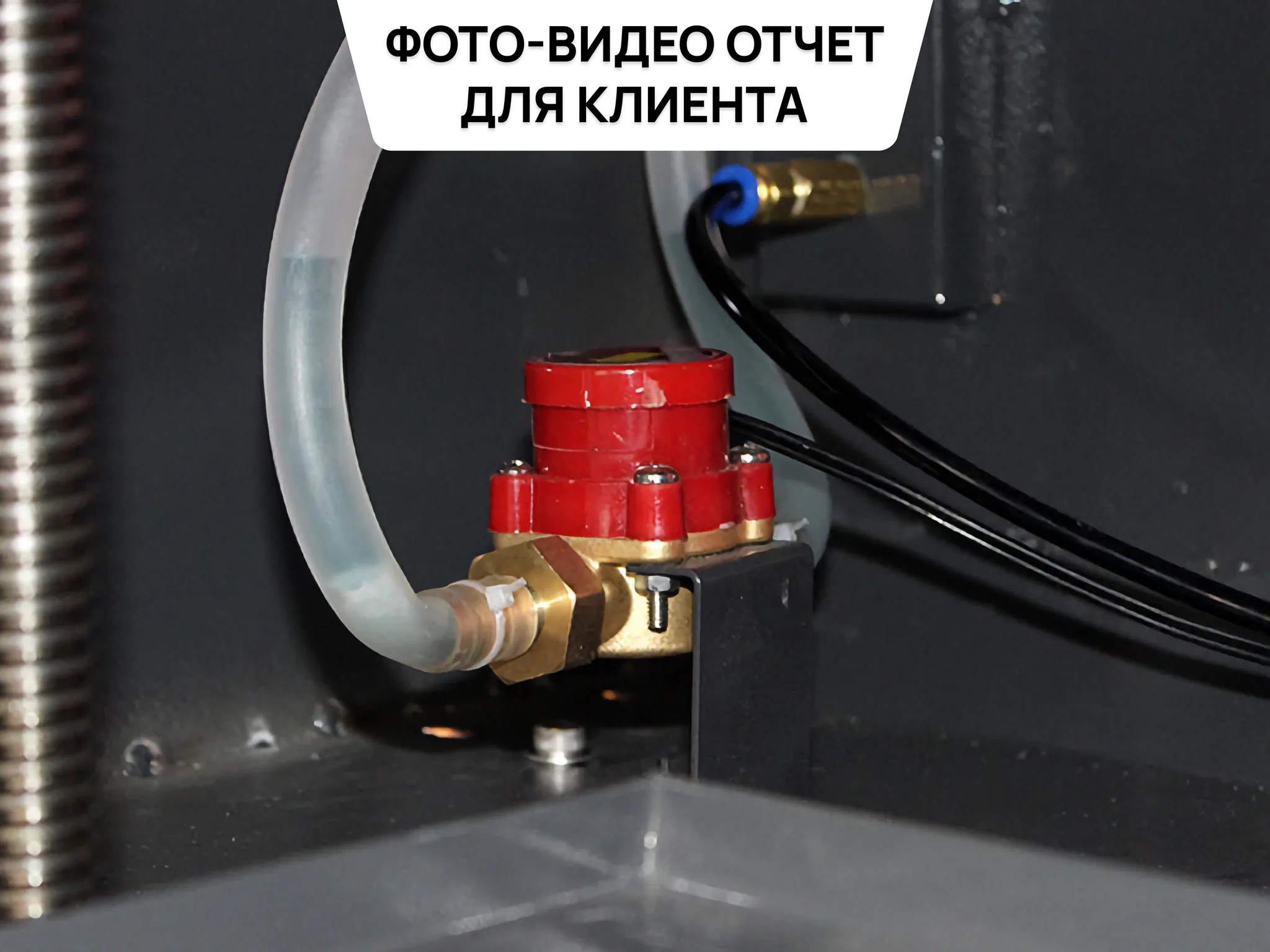 Лазерный станок CO2 с ЧПУ | 600x400 | 80 Вт | Ruida | Medium фото 5