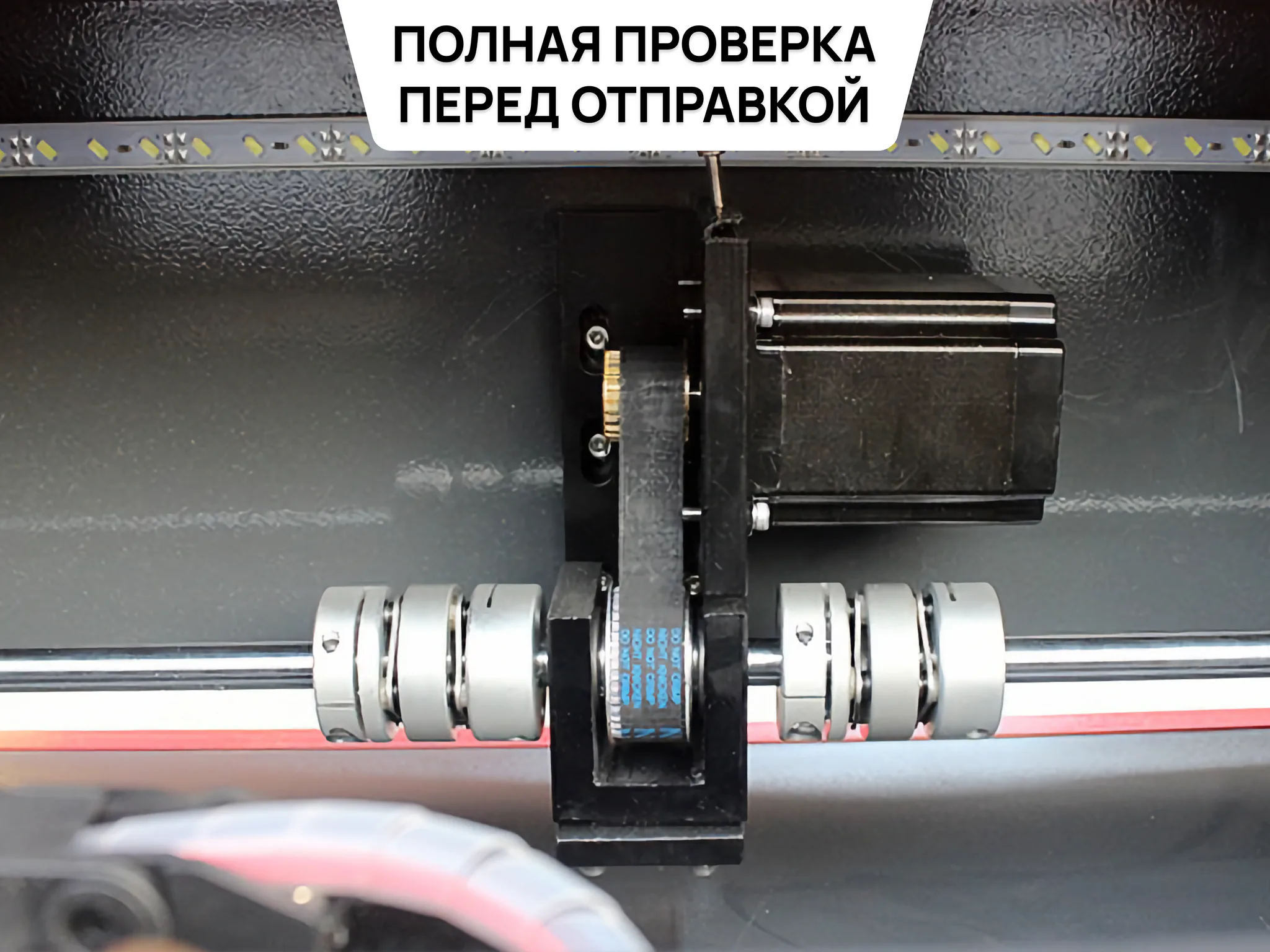 Лазерный станок CO2 с ЧПУ | 600x400 | 80 Вт | Ruida | Medium фото 6