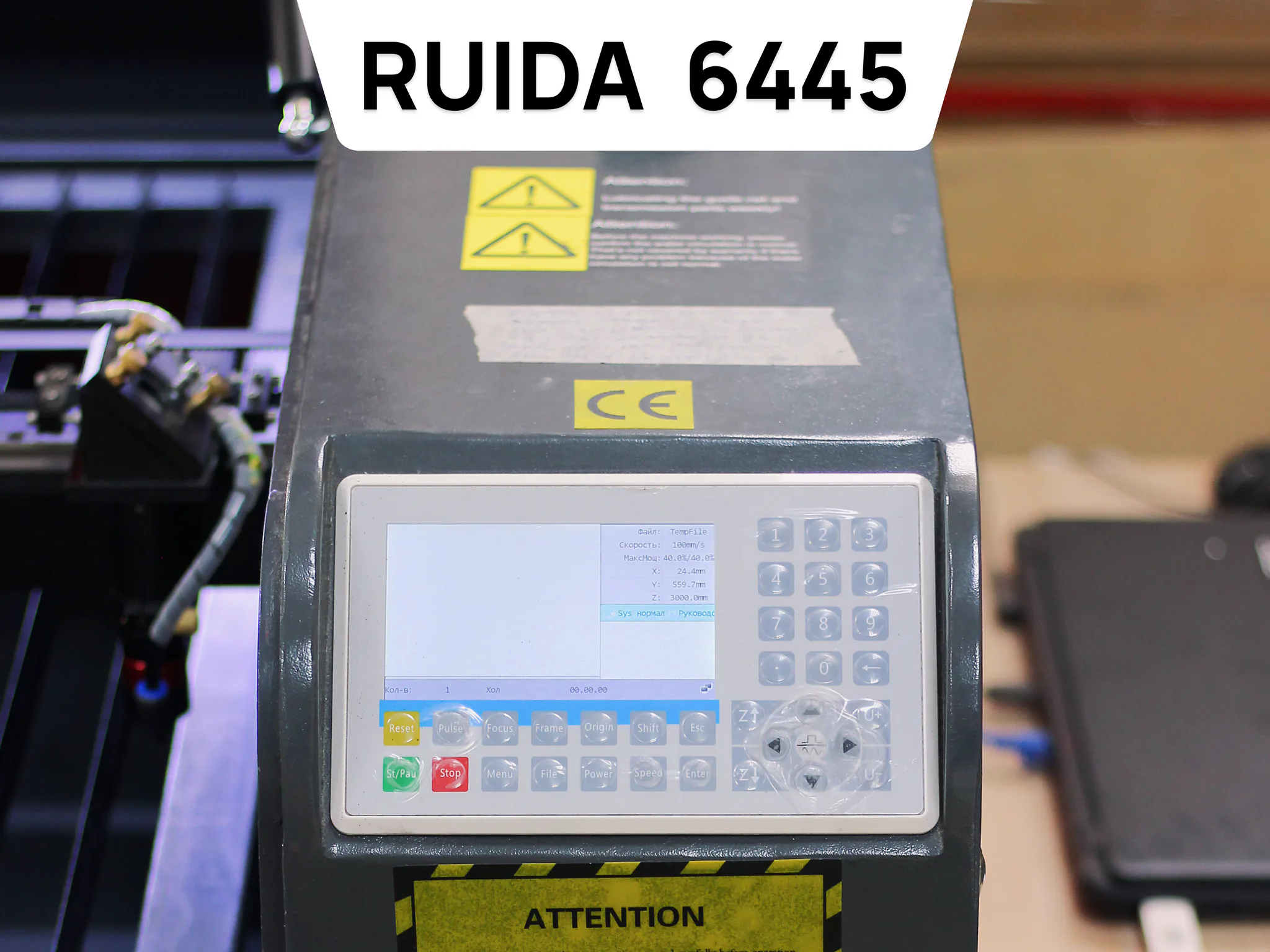 Лазерный станок CO2 с ЧПУ | 1000x800 | 100 Вт | Ruida | Medium фото 4