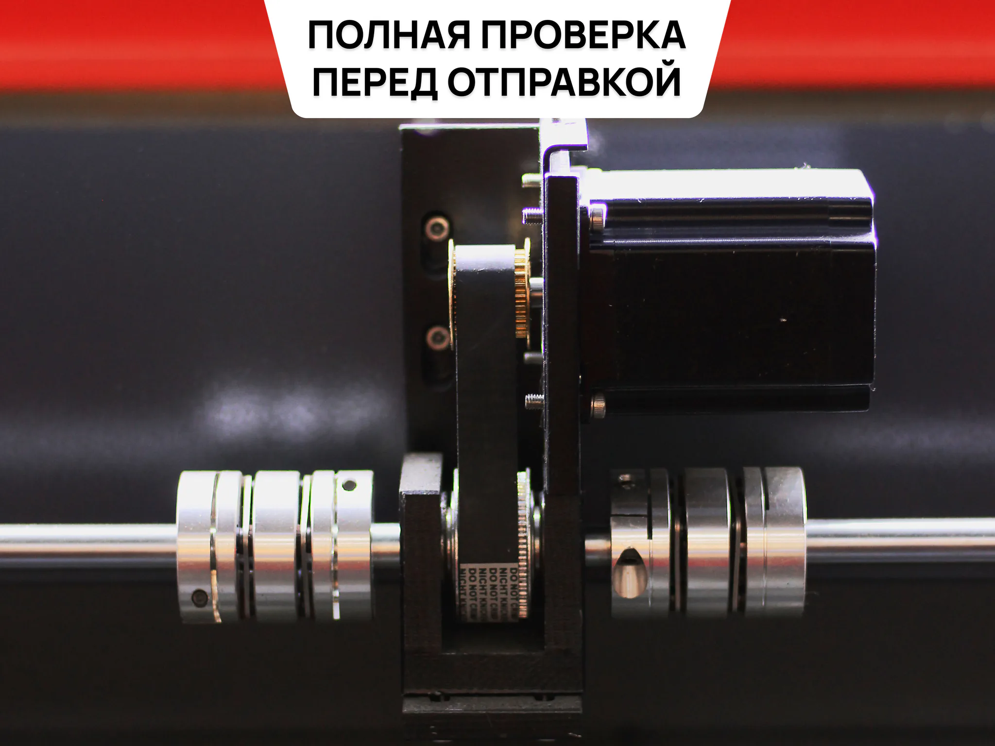 Лазерный станок CO2 с ЧПУ | 1000x800 | 100 Вт | Ruida | Medium фото 5