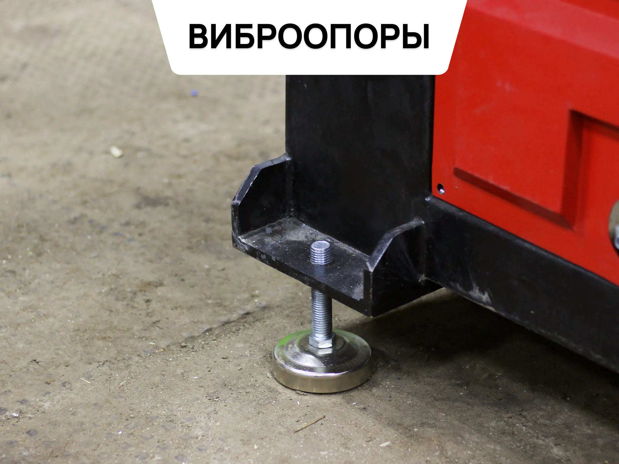 Фрезерный станок с ЧПУ | 2100x4000x300 | 3 кВт | Inectra фото 2