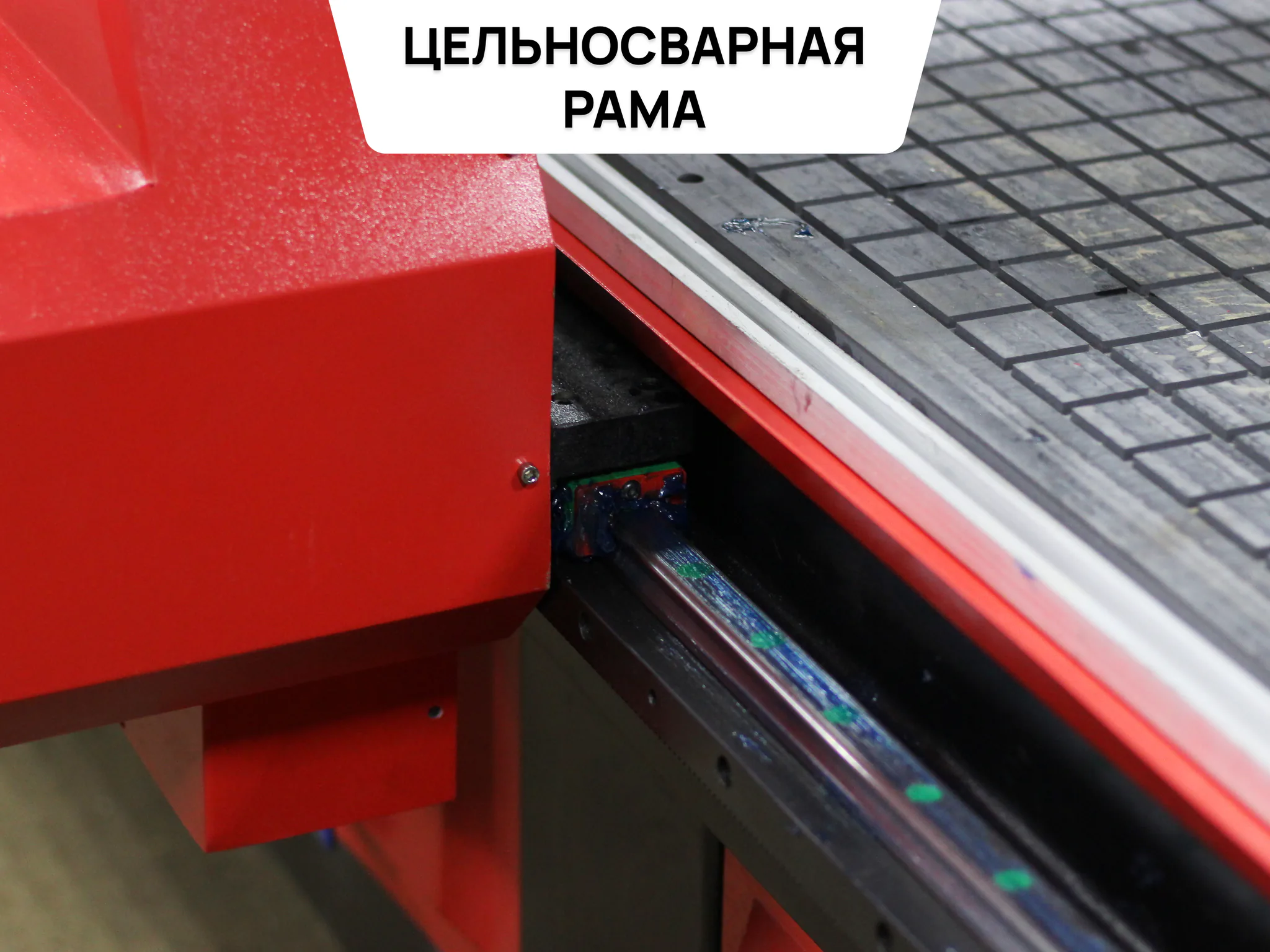 Фрезерный станок с ЧПУ | 2100x4000x300 | 3 кВт | Inectra фото 6